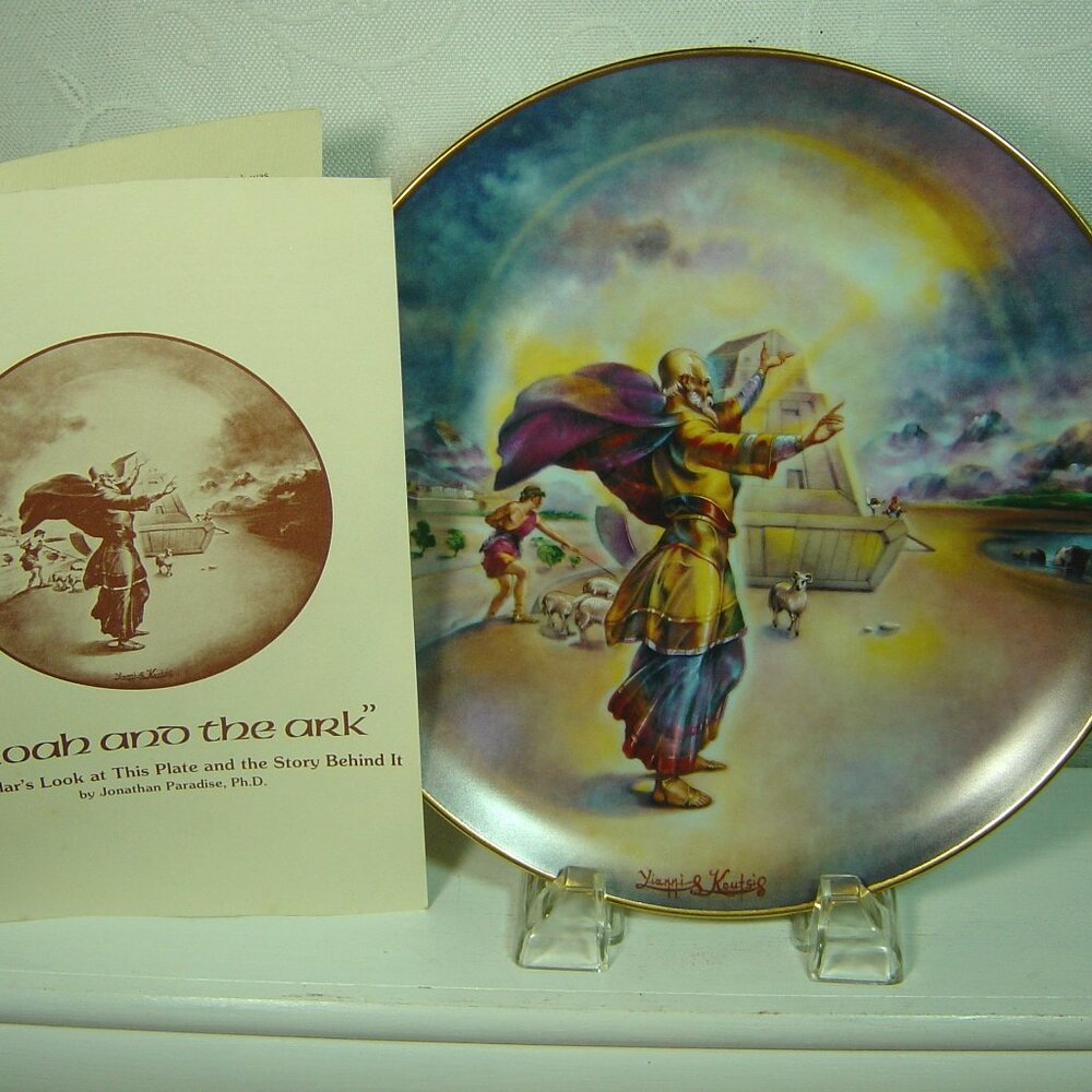 Vintage Yiannis Koutsis plate-Noah & the Ark-5th in Creation Series-1977